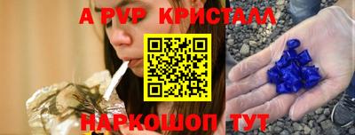 кокаин VHQ Кандалакша
