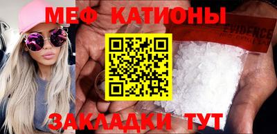 a pvp Камышлов