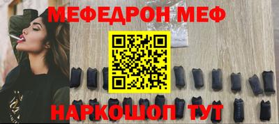 кокаин VHQ Кандалакша