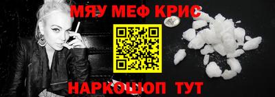 a pvp Камышлов