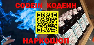 кокаин VHQ Кандалакша