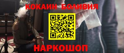a pvp Камышлов