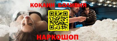 a pvp Камышлов