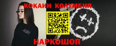 a pvp Камышлов