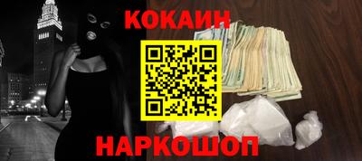 a pvp Камышлов