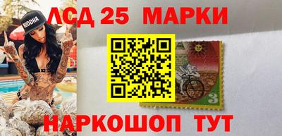 кокаин VHQ Кандалакша