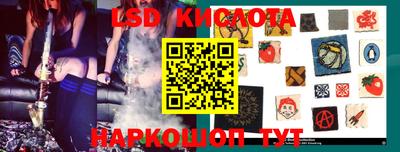 кокаин VHQ Кандалакша