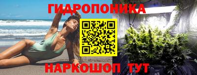 кокаин VHQ Кандалакша