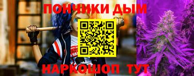 кокаин VHQ Кандалакша