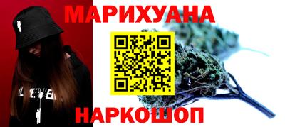 кокаин VHQ Кандалакша