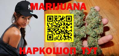 прущий лед Канаш