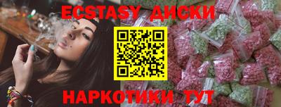 a pvp Камышлов