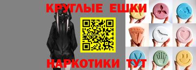 бутират Тавда