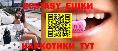 a pvp Камышлов