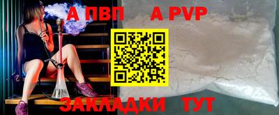 кокаин VHQ Кандалакша