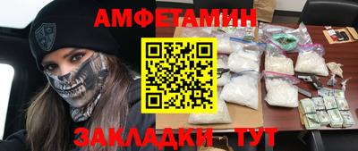 кокаин VHQ Кандалакша