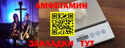 a pvp Камышлов