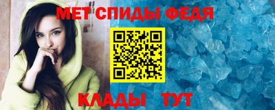 a pvp Камышлов