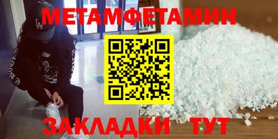 кокаин VHQ Кандалакша