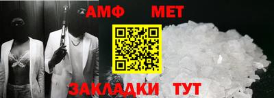 a pvp Камышлов