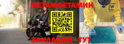 кокаин VHQ Кандалакша