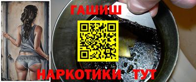 a pvp Камышлов