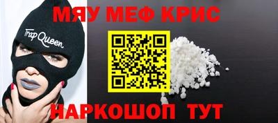 a pvp Камышлов